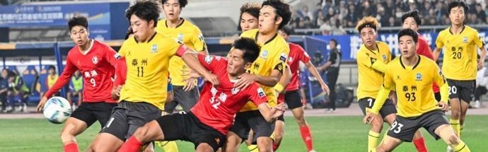 PG模拟器-2026“苏超”扩容升级，十三支队伍球衣由阿迪达斯专属设计