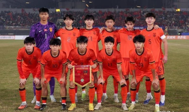 PG电子平台网站-足坛一夜动态：U17国足1-2日本！国足亚洲杯抽签出炉 梅西造3球