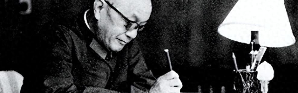 PG模拟器-80年钟伟当众直呼毛主席大名，被黄克诚怒斥：你老小子真是忘了本