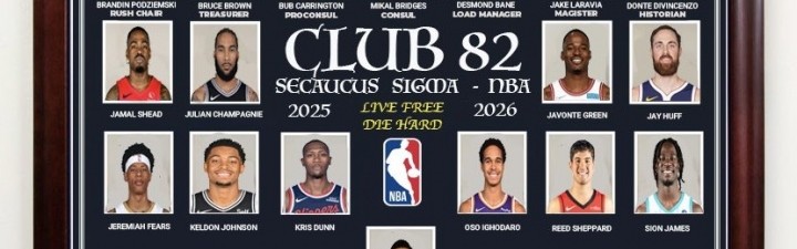 PG电子试玩游戏-本赛季全勤奖名单：铁人大桥领衔 波杰&amp;谢泼德等在列 马刺2人上榜